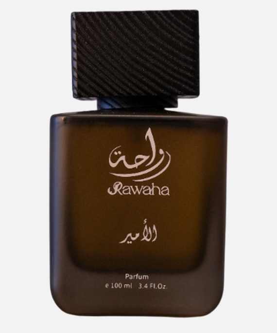 الأمير