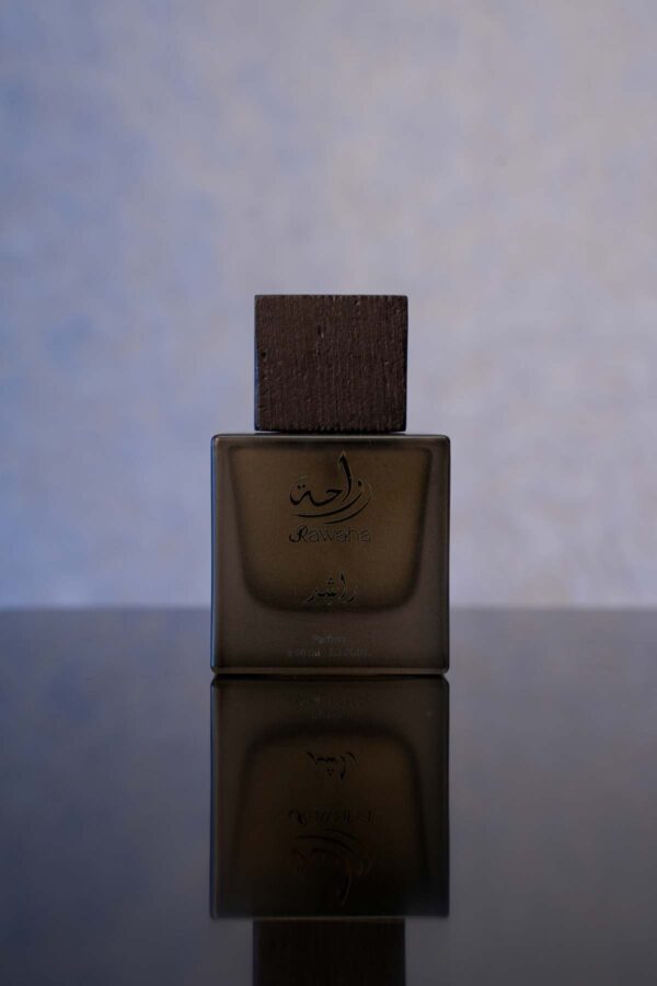 Rashid - Image 2