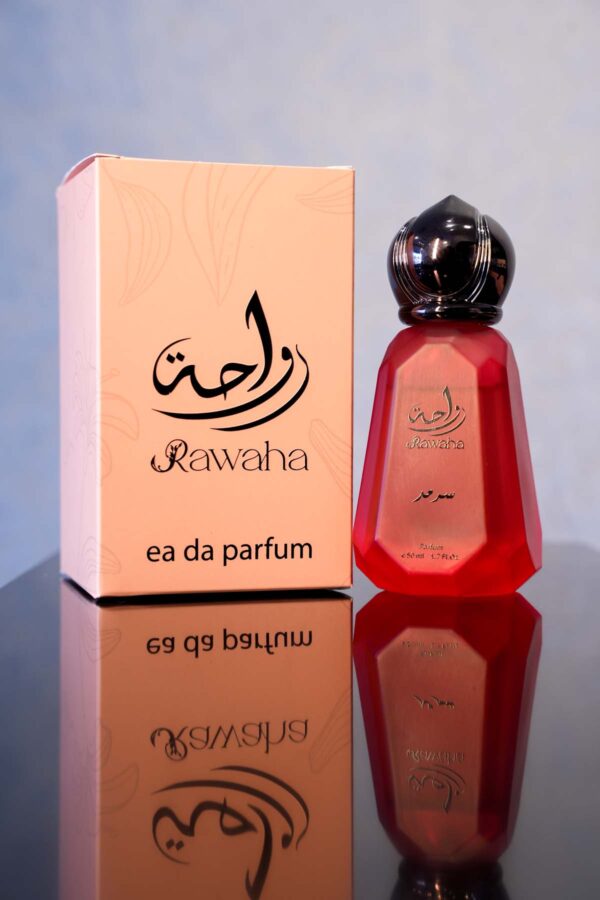 ⁦سرمد⁩ - الصورة ⁦2⁩