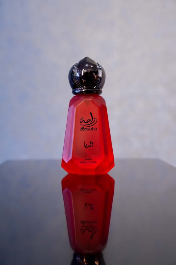 ⁦الريا⁩ - الصورة ⁦2⁩