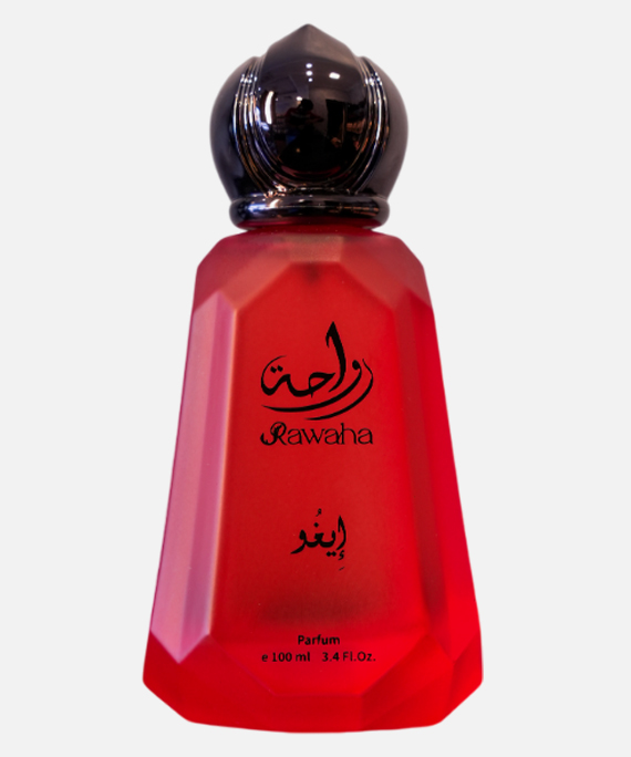 ايغو