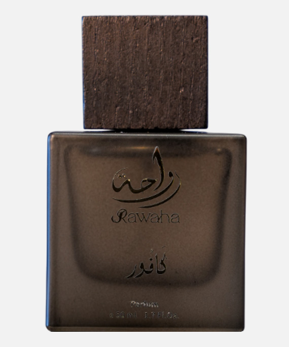 كافور