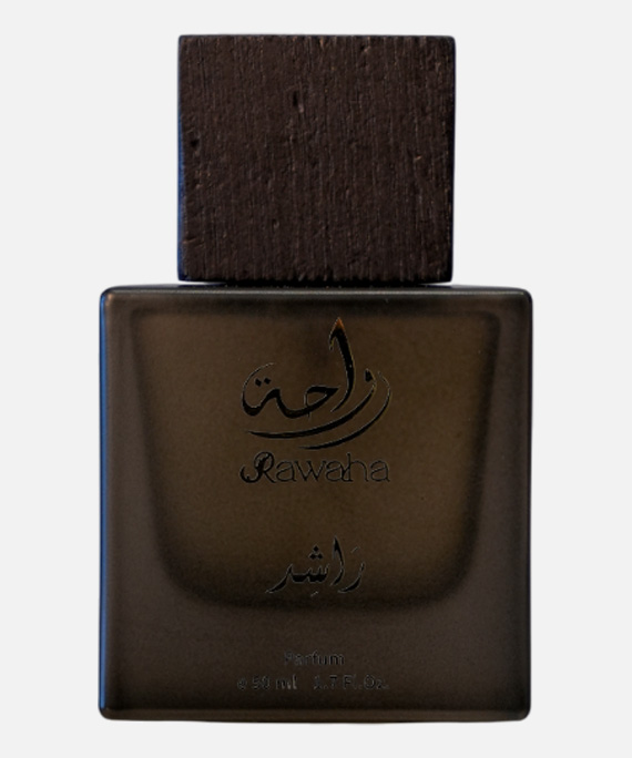 راشد