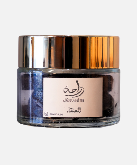 العنقاء