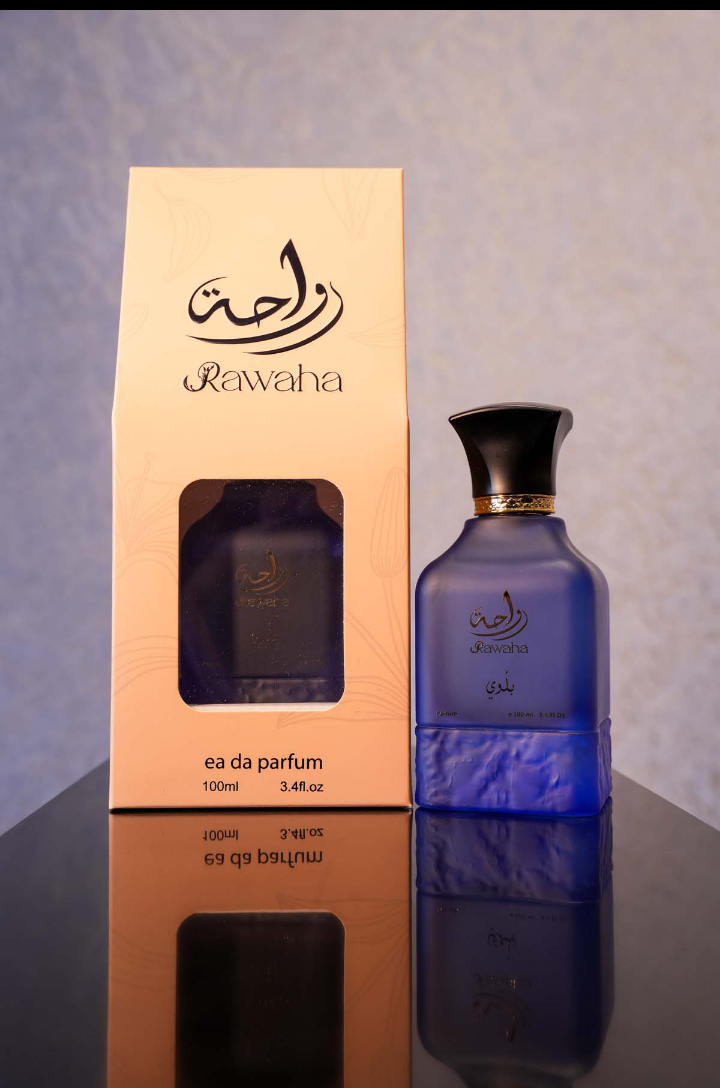 بلوي - الصورة 4