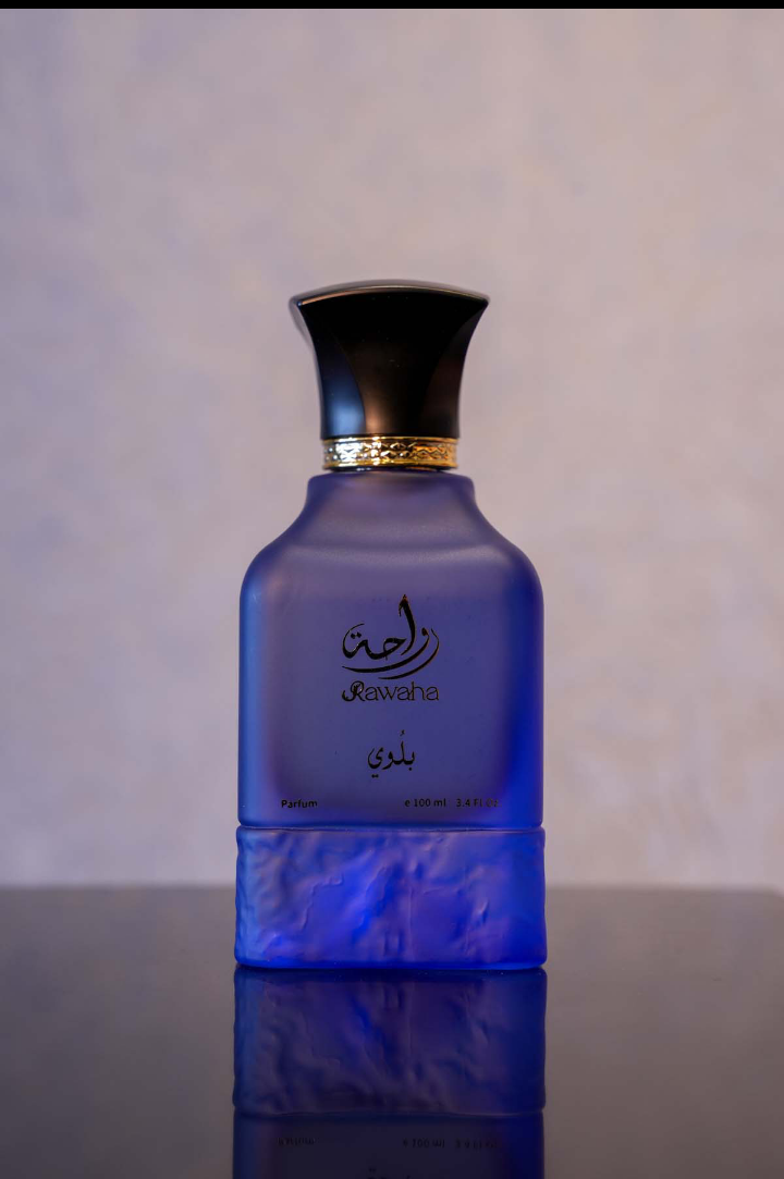 بلوي - الصورة 2