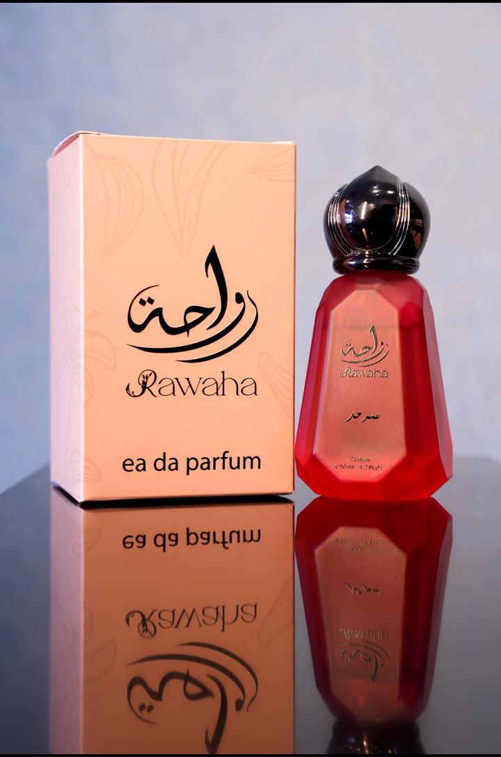 سرمد - الصورة 3